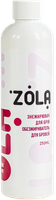 ZOLA ODTŁUSZCZACZ DO BRWI 250 ML