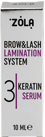 ZOLA RZĘSY & BRWI SYSTEM LAMINACJI 3 KERATIN SERUM