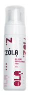 ZOLA PIANKA OCZYSZCZAJĄCA DO BRWI 150 ML